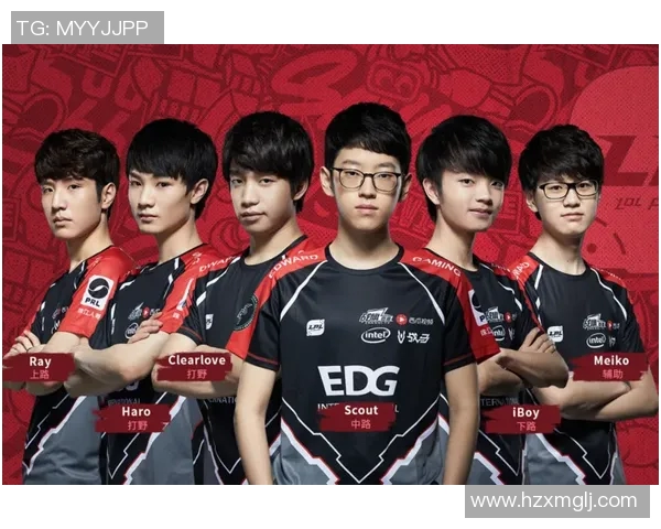 EDG战队进攻革新之路：重塑战术与团队协作的全新篇章
