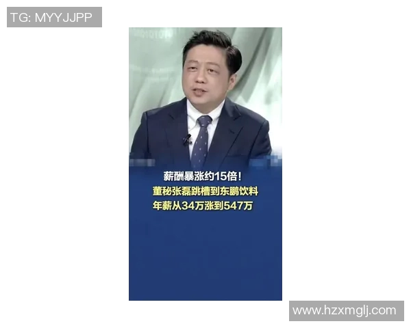 专访张磊揭秘英雄联盟S15赛季成功秘诀与电竞未来发展趋势 专访张磊揭秘英雄联盟S15赛季成功秘诀与电竞未来发展趋势