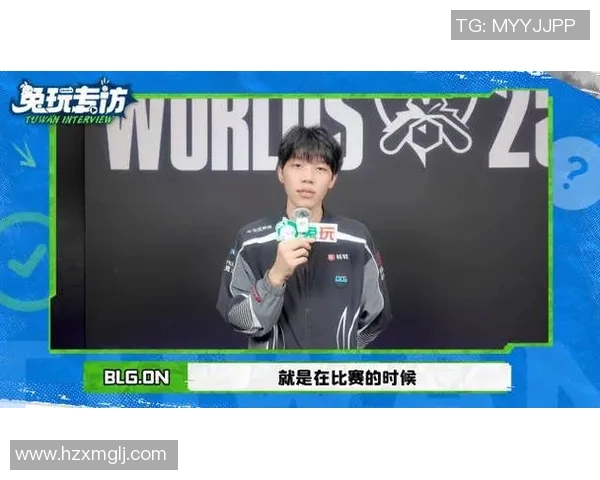 DOTA2S15赛季深度解析BLG快攻战术及其电竞比分表现