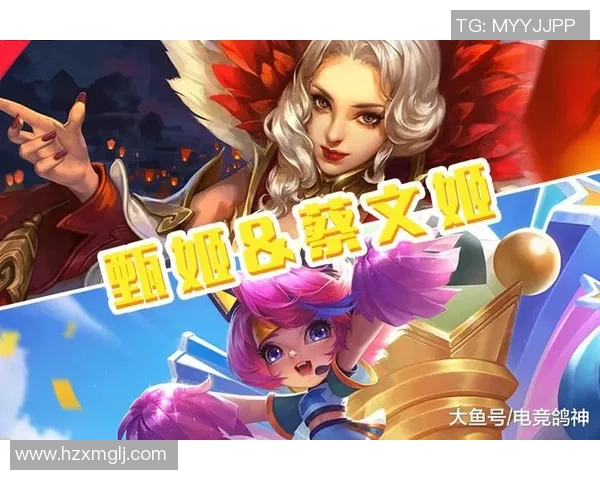 对话陈秀英回顾英雄联盟S15电竞生涯与精彩比分瞬间