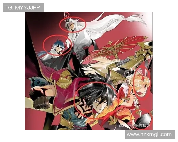 揭秘王者荣耀成功背后的故事与刘军的独特见解 揭秘王者荣耀成功背后的故事与刘军的独特见解