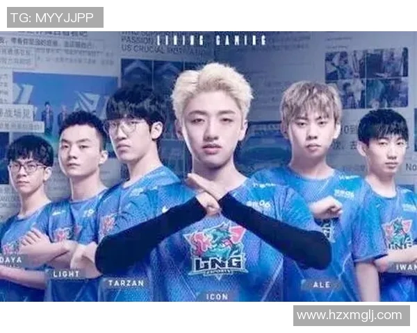 电竞实时数据引领英雄联盟LNG快速变革的热潮与未来展望 电竞实时数据引领英雄联盟LNG快速变革的热潮与未来展望