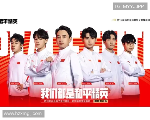 esports数据和平精英团队协作排行榜最新公布LNG战队荣获第六名佳绩