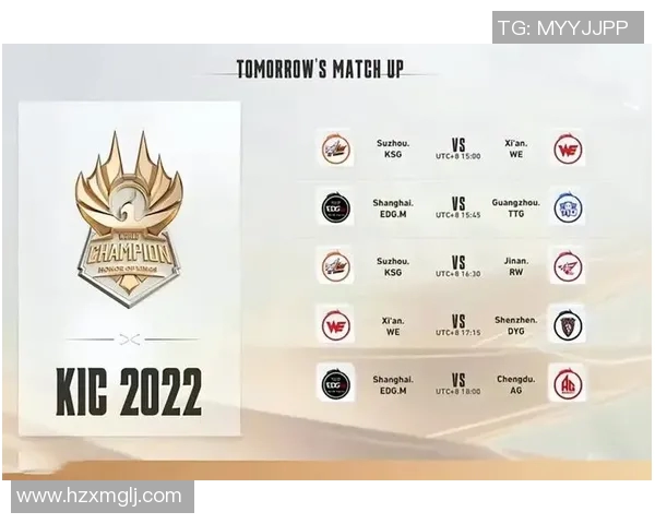 esports最新数据王者荣耀团队配合实力评比EDG荣登第二名引发热议 esports最新数据王者荣耀团队配合实力评比EDG荣登第二名引发热议